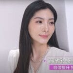 墊下巴手術-3D列印墊下巴